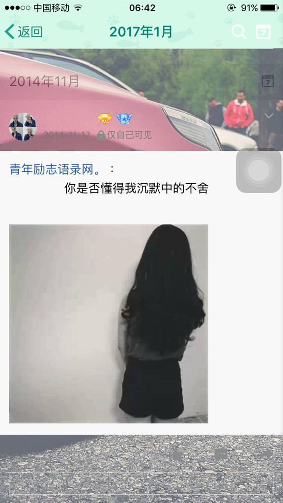IT之家下载 第3页
