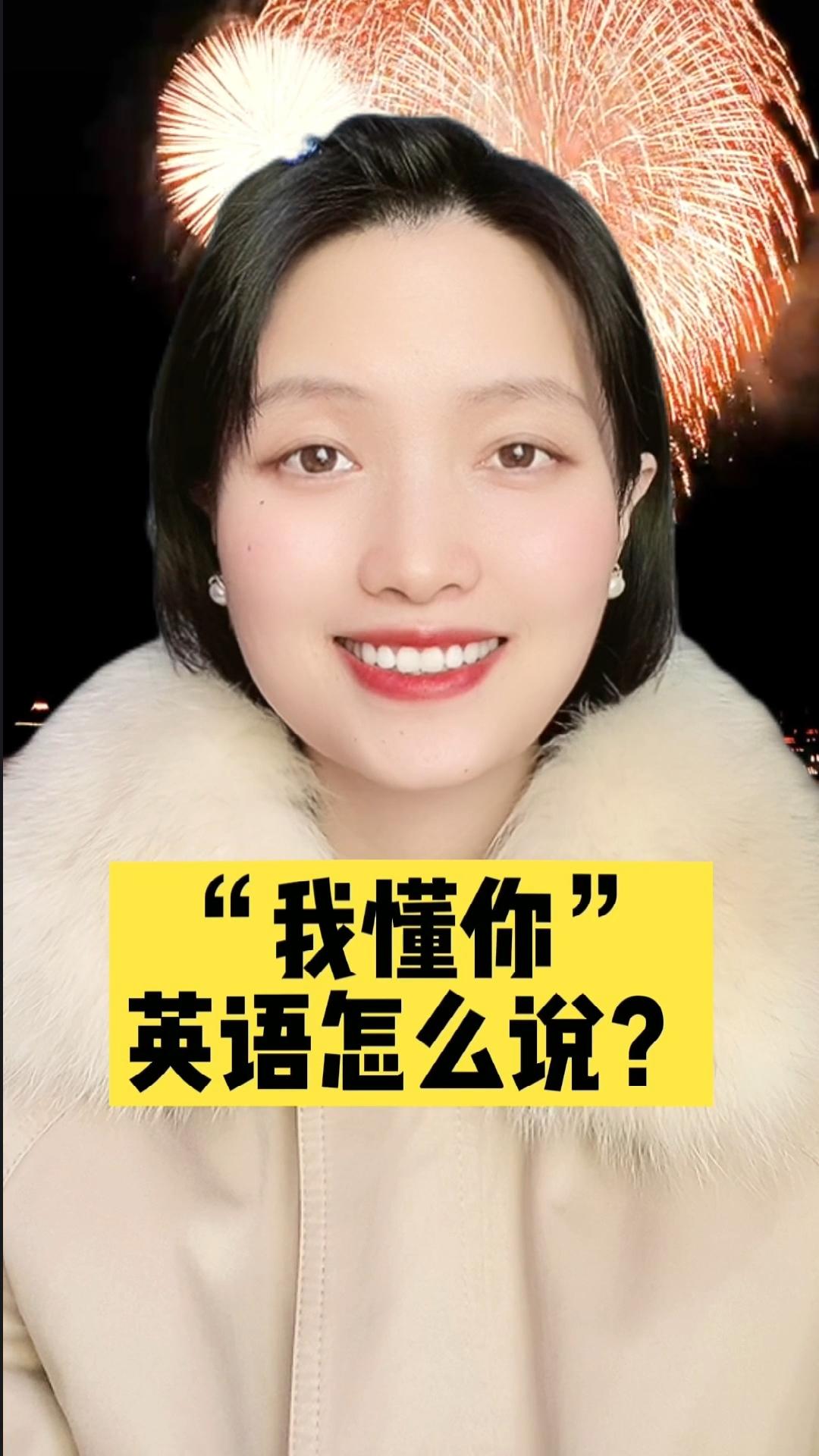 快科技下载